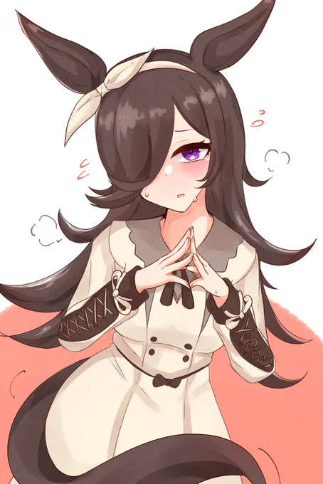 #ライスシャワー#ウマ娘もじもじらいす 