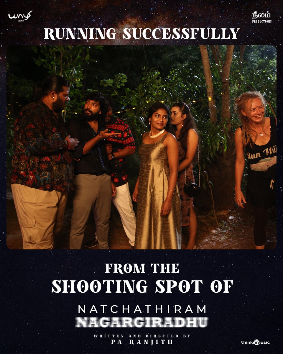 Yaazhi Films tweet media