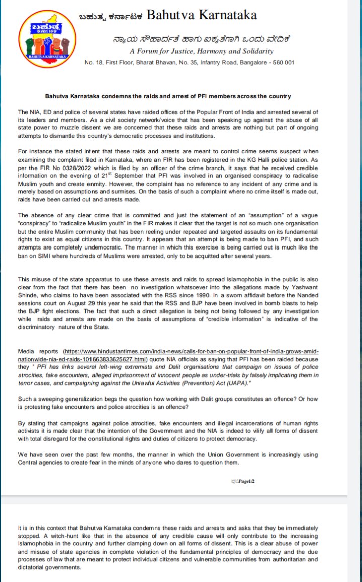 BahutvaKtka's tweet photo. Our statement on the raids, arrest of PFI members across the country. Govt must stop misuse of investigative agencies to suppress dissenting voices. We condemn this witchhunt. (Pls read also for details of karnataka FIR as well where no offence made out, no clear crime mentioned) https://t.co/sMcAxB3Hnz