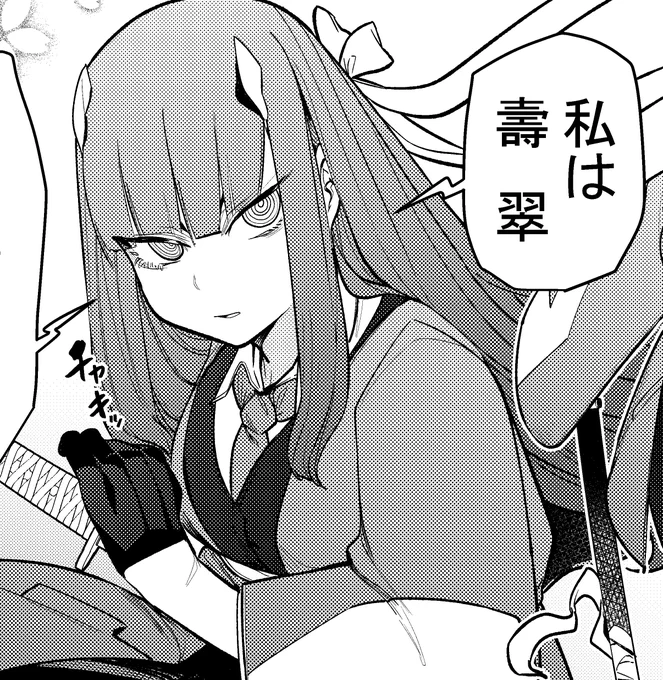 ジャイアントお嬢様の新キャラ、"これ"が"こう"です https://t.co/grxazy4jNJ 