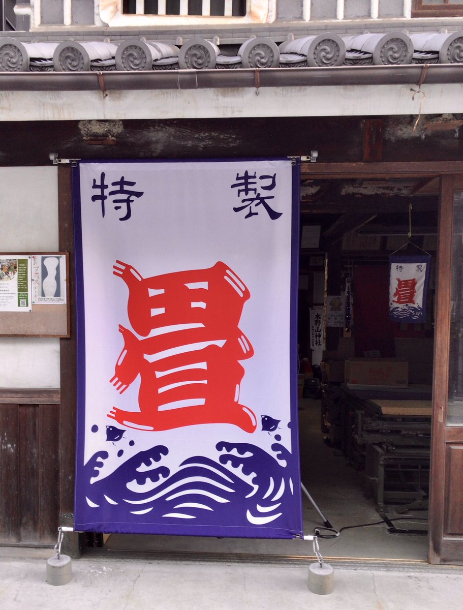 antoh16's tweet photo. 氷…
じゃないんだ
へ〜 https://t.co/GRMkeYtNTO