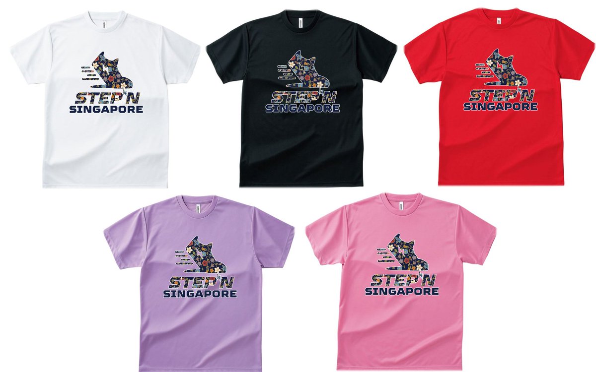 Mikisweetlife's tweet photo. Our special edition Singapore Ts were specially designed by the talented @Soar505 who helped me come up w the design within an impossibly short time frame. Everyone LOVED it! Thank u so so much. You're a gem💎 #STEPNSGMEETUP
限定TシャツはSoar様が無茶ブリに応えてくれた宝物！らぶ🥺 https://t.co/WK8BDmT9QI