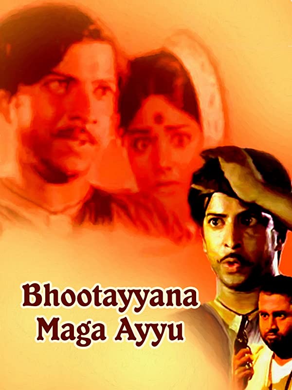 28_shh's tweet photo. @PrimeVideoIN All time, not in the order
Bhootayyana maga ayyu
Gandhadagudi
Kastoori nivaasa https://t.co/qzUNZq1NNf