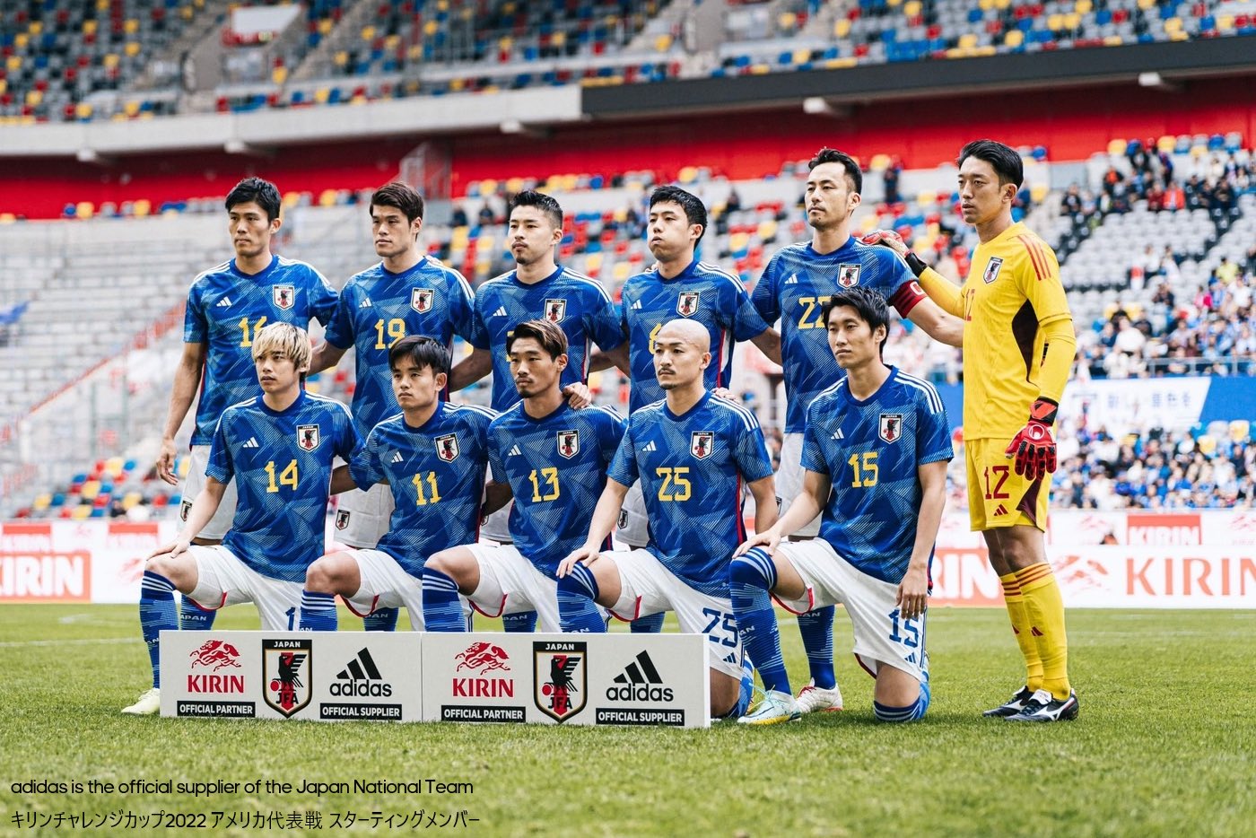 アディダス ジャパン Adidasjp Twitter