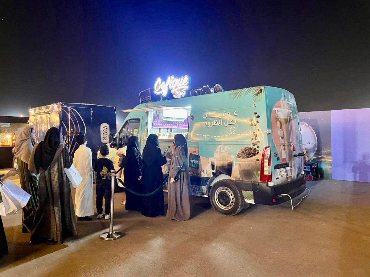 Cofique's tweet photo. كل يوم وطني وكوفيك معكم 💚
سير علينا واللي يشوفنا يصور ترك كوفيك 😎📸 https://t.co/Ykhen9JU3L