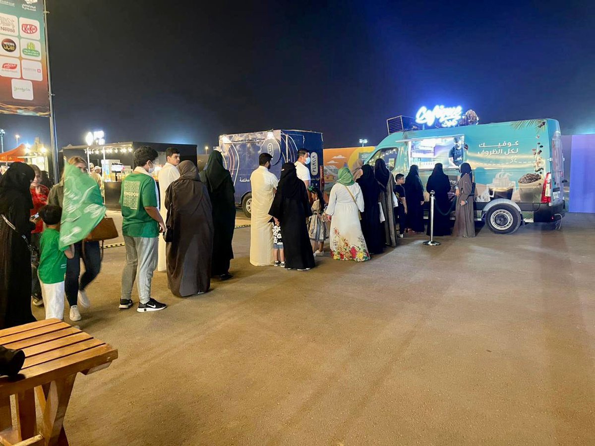 Cofique's tweet photo. كل يوم وطني وكوفيك معكم 💚
سير علينا واللي يشوفنا يصور ترك كوفيك 😎📸 https://t.co/Ykhen9JU3L