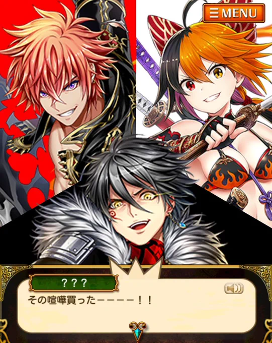 9/23(クィン トゥ ス)

というわけで今日はバトルマニア
クィントゥスの日(滑り込み)

魔道杯開始日にふさわしいですね
いつか←とか→の3人のチームで魔道杯やってほしい 