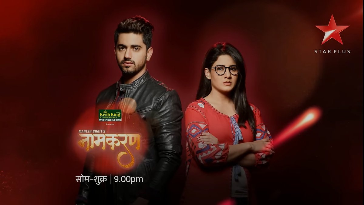 ___ariha_'s tweet photo. The way they had each other's back in every montage as they were always ready to protect and defend each other  
💌 

#Naamkarann https://t.co/bD4Bz4Q35H