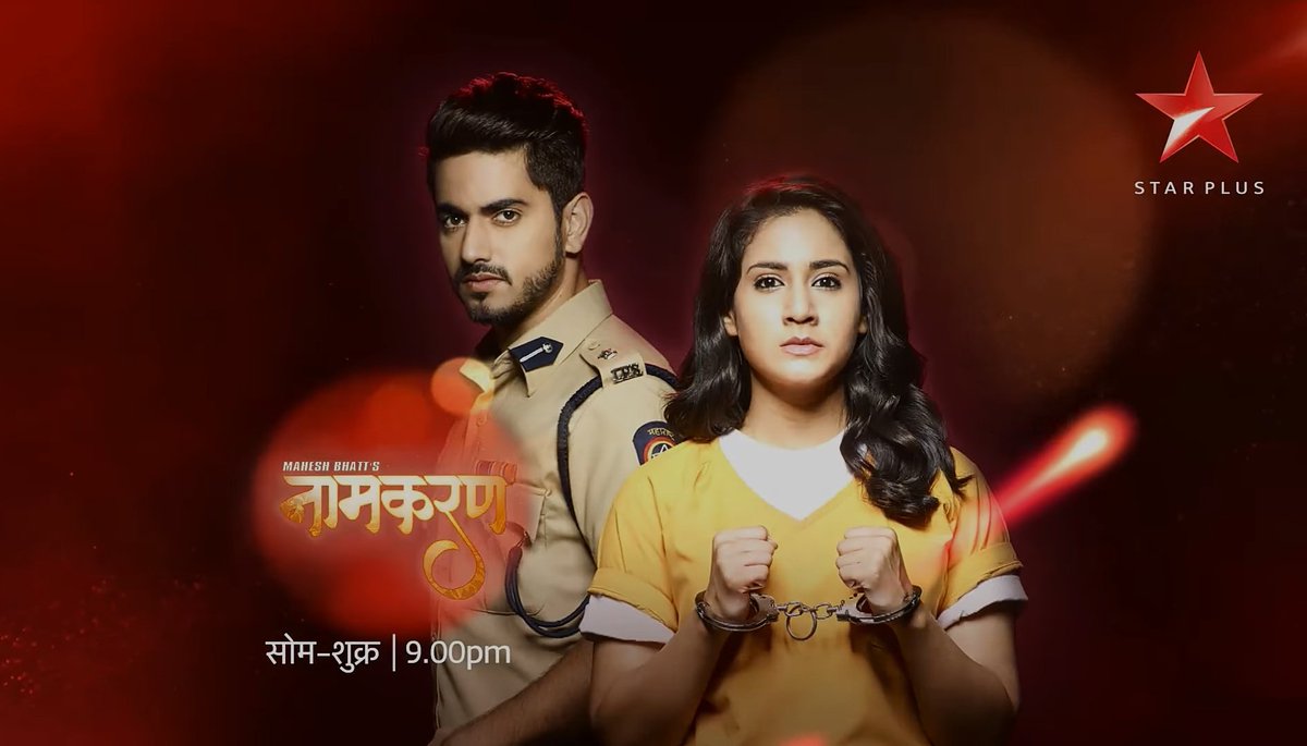 ___ariha_'s tweet photo. The way they had each other's back in every montage as they were always ready to protect and defend each other  
💌 

#Naamkarann https://t.co/bD4Bz4Q35H