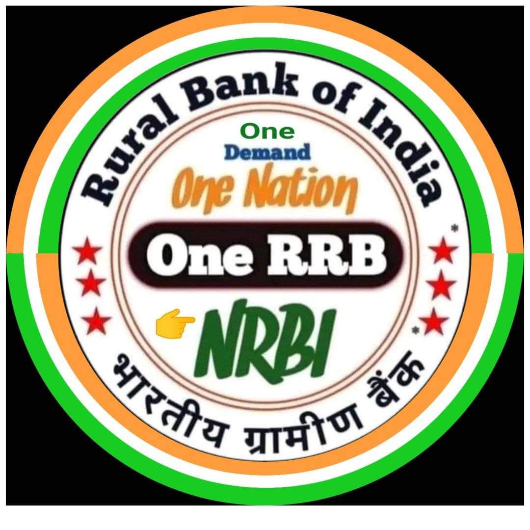 BalaGowdu's tweet photo. #savegraminbanks @AirrbeaOfficial @RRB_India https://t.co/8aDQBL0D7B