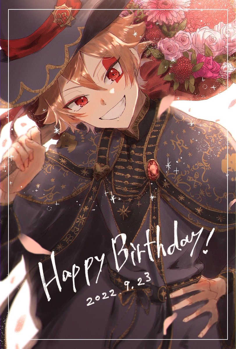 1boy male focus flower red eyes happy birthday hat smile  illustration images