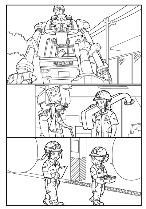 漫画描きとある企画の画像製作中
どちらも無事お届けできますように 