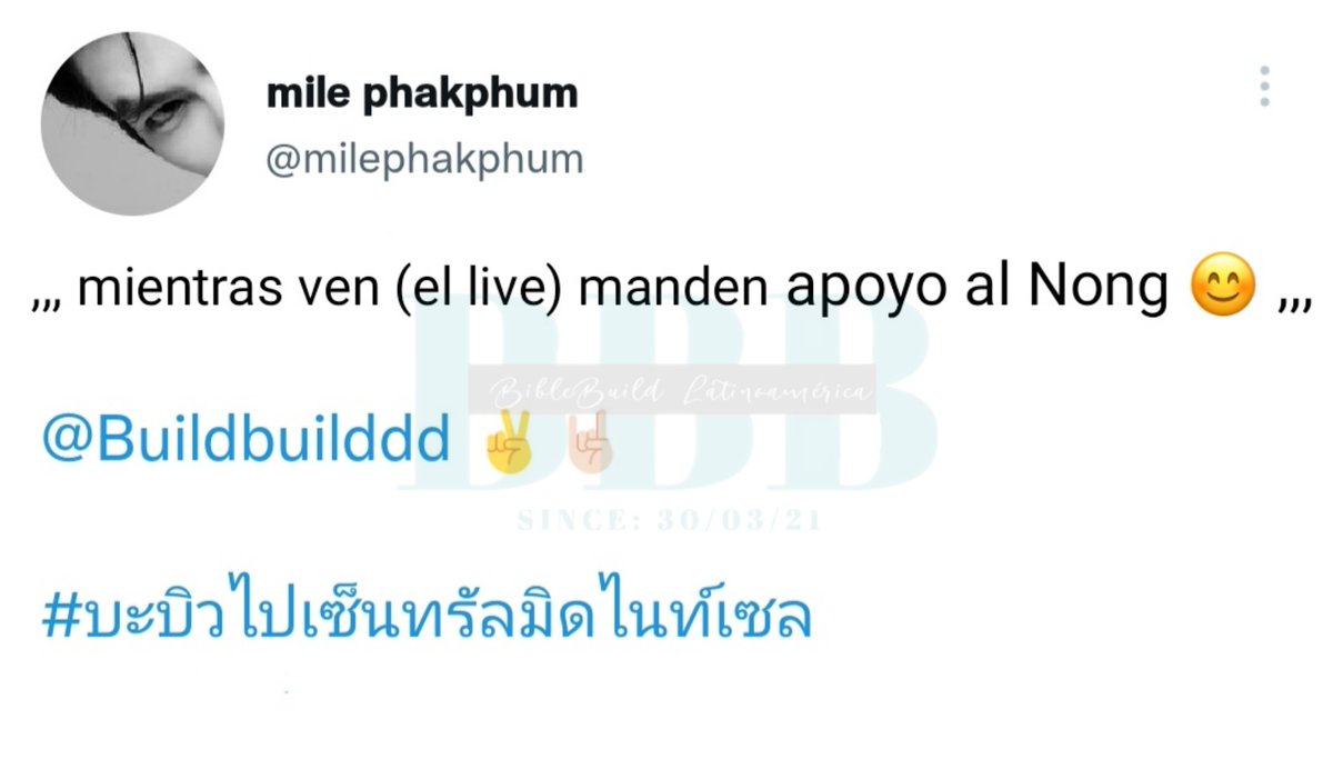 BibleBuildLatam's tweet photo. — Mile vía Twitter pidiendo que apoyen a Build en su live 💙

Recuerden seguir usando el hashtag, aún debemos cumplir la meta de 1M 

#บะบิวไปเซ็นทรัลมิดไนท์เซล #BuildJakapan https://t.co/M43joaePoz