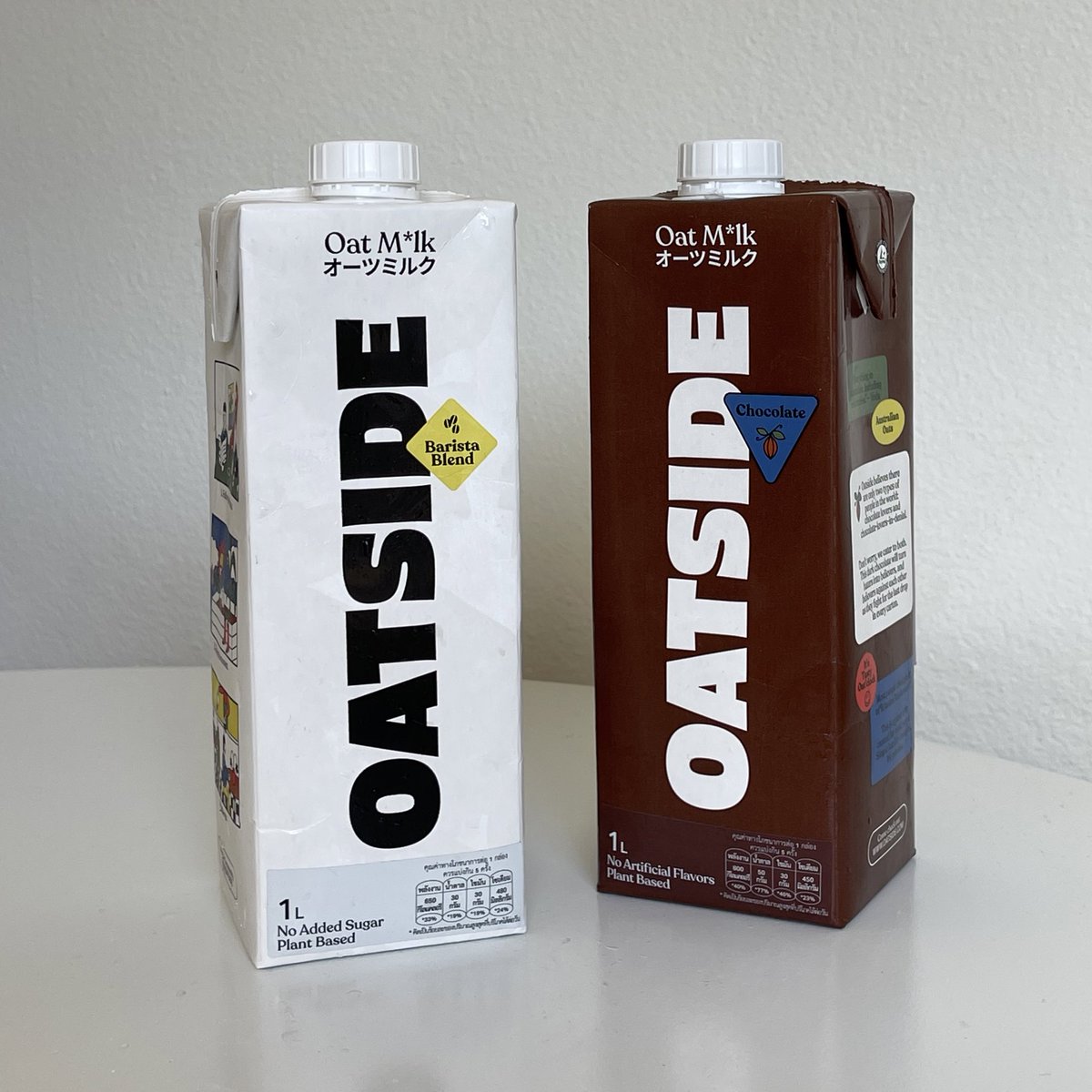 อร่อย นัวมากกก โอ๊ตมิลล์ยี่ห้อนี้คือเดอะเบสเลย โดยเฉพาะช็อกโกแลต หวานน้อย หอม เข้มข้นสะใจ ;-;