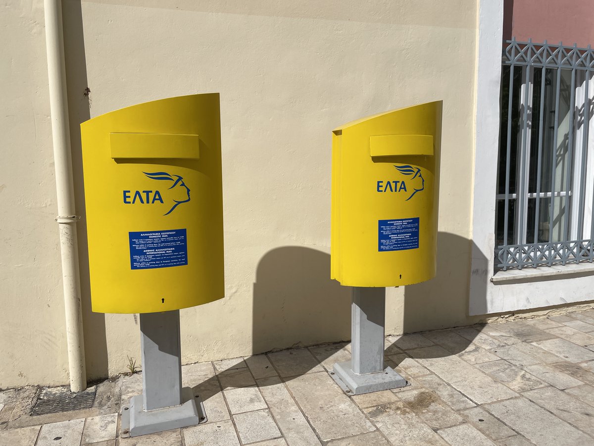 MeredithCatrin's tweet photo. Some timely postbox tourism for this week's #PostboxSaturday - didn't spot many as pristine as these in Greece but my eyes did adjust to spotting yellow instead of red! #Epidavros #Napflio #HellenicPost https://t.co/qM8eiCNpN9