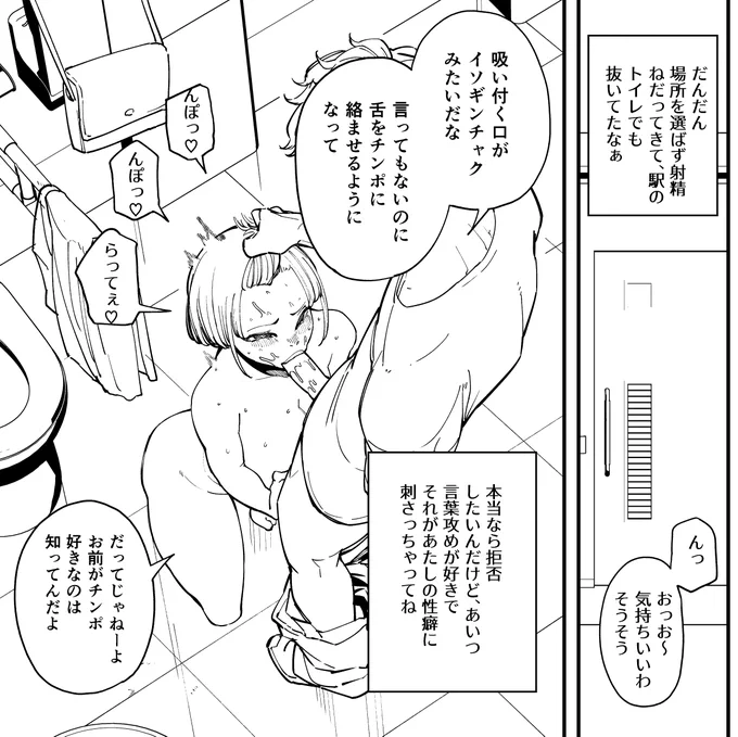 これがこう 