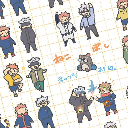 空on B-き2「ねこぼし」ネップリしかないのでお品書きはもうこのツイートで!サクカもこの画像に差し替えました〜まだ印刷確認してないのでちゃんと確認出来たらスペースとTwitterでお知らせするので開始直後は何もありませんお暇になったら覗いてみてやってください〜#空オレ_0924 