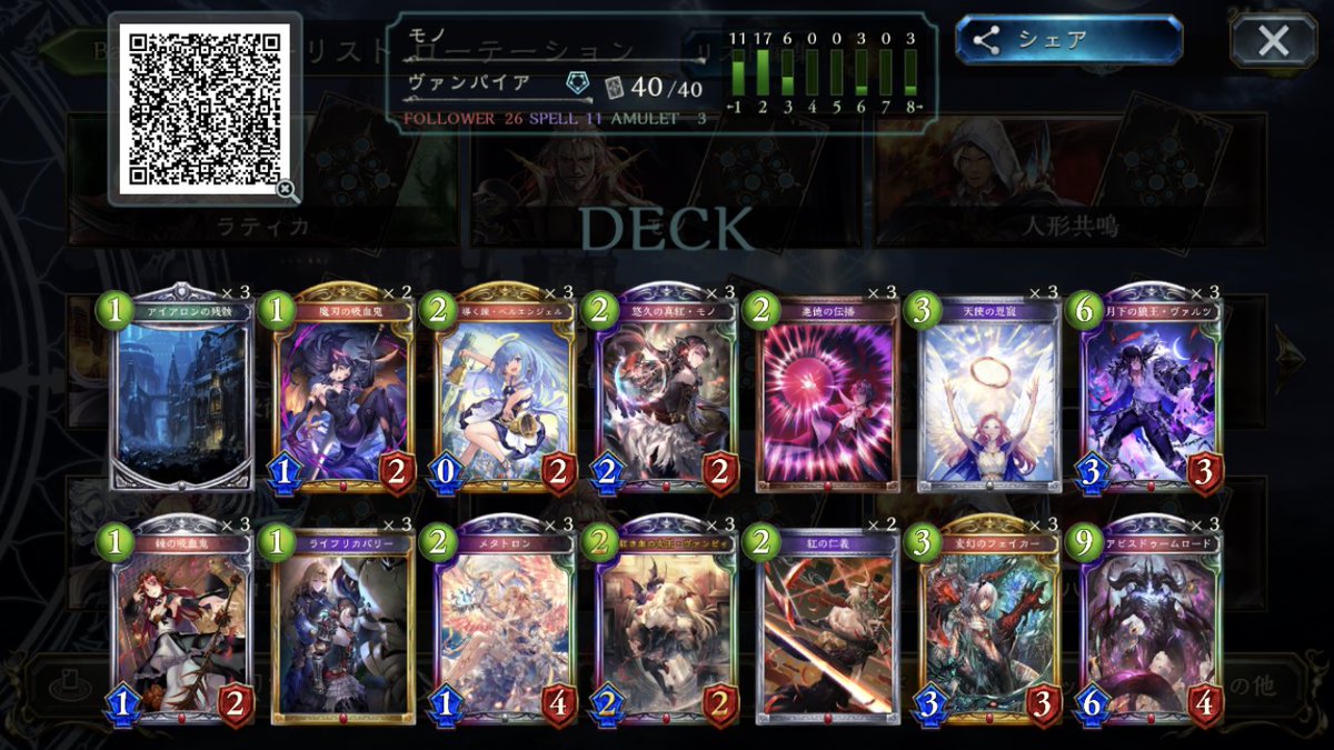 テリヤキ tweet media