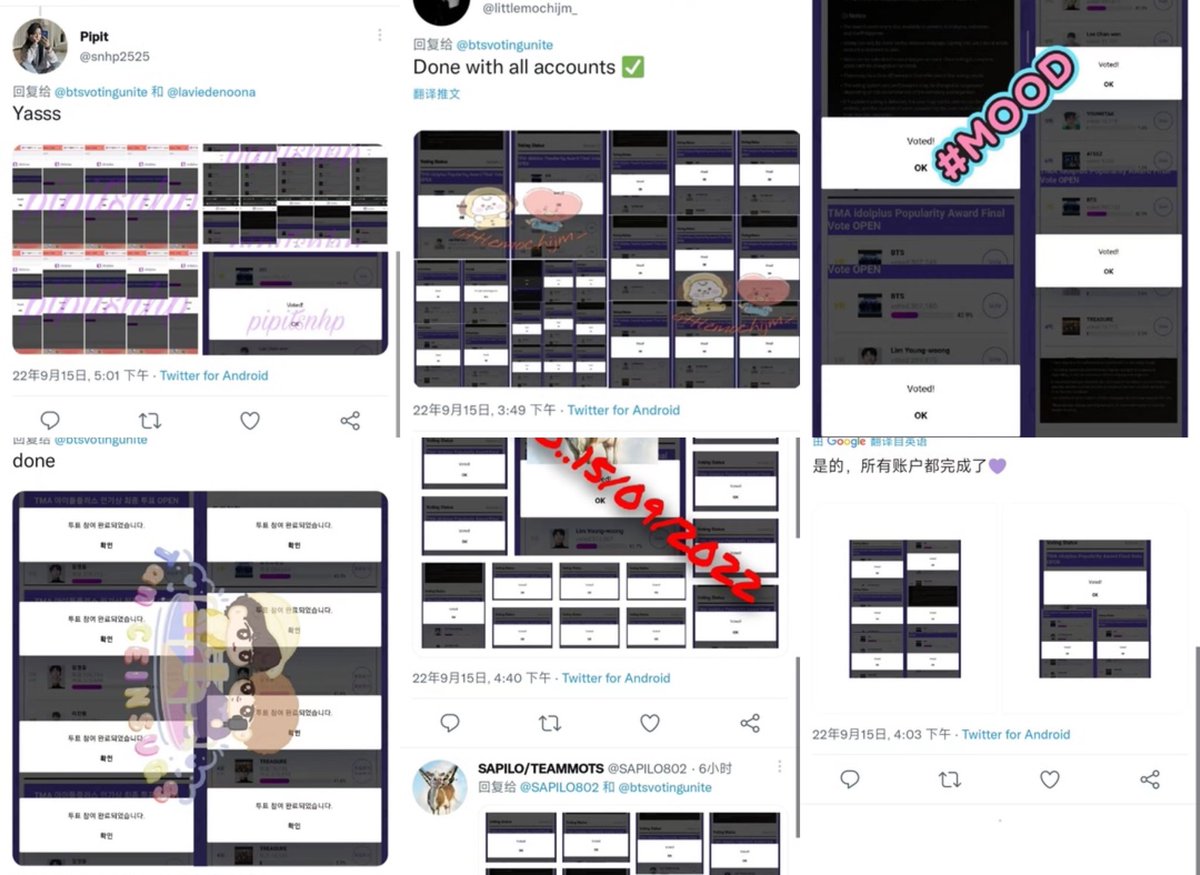 LiveElf's tweet photo. FNS DOUBLE STANDARD
#FNSDOUBLESTANDARD
#팬앤스타_이중잣대
@thefactnews @thefact_TMA 
I can’t believe they don’t know what happened https://t.co/RhFUdZ4QOp