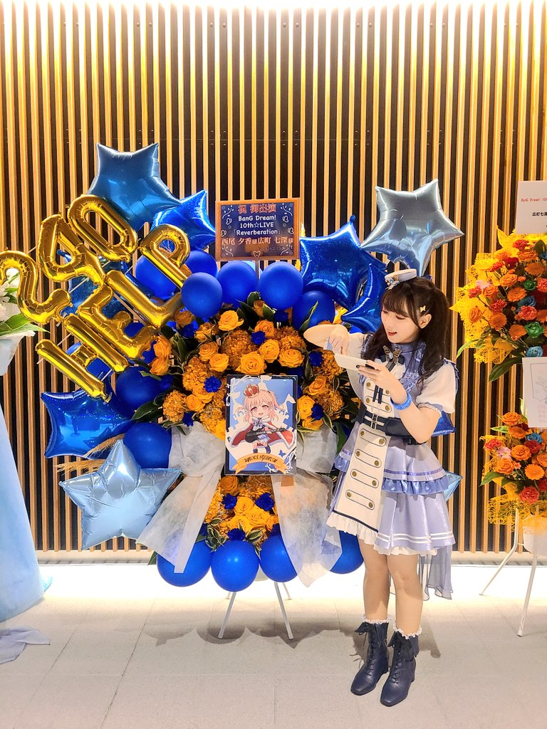 西尾夕香 on X: 西尾夕香 on X:
