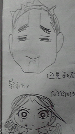 このへんも数の枠内にランダム選抜されなかったな 
