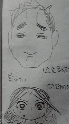 このへんも数の枠内にランダム選抜されなかったな 