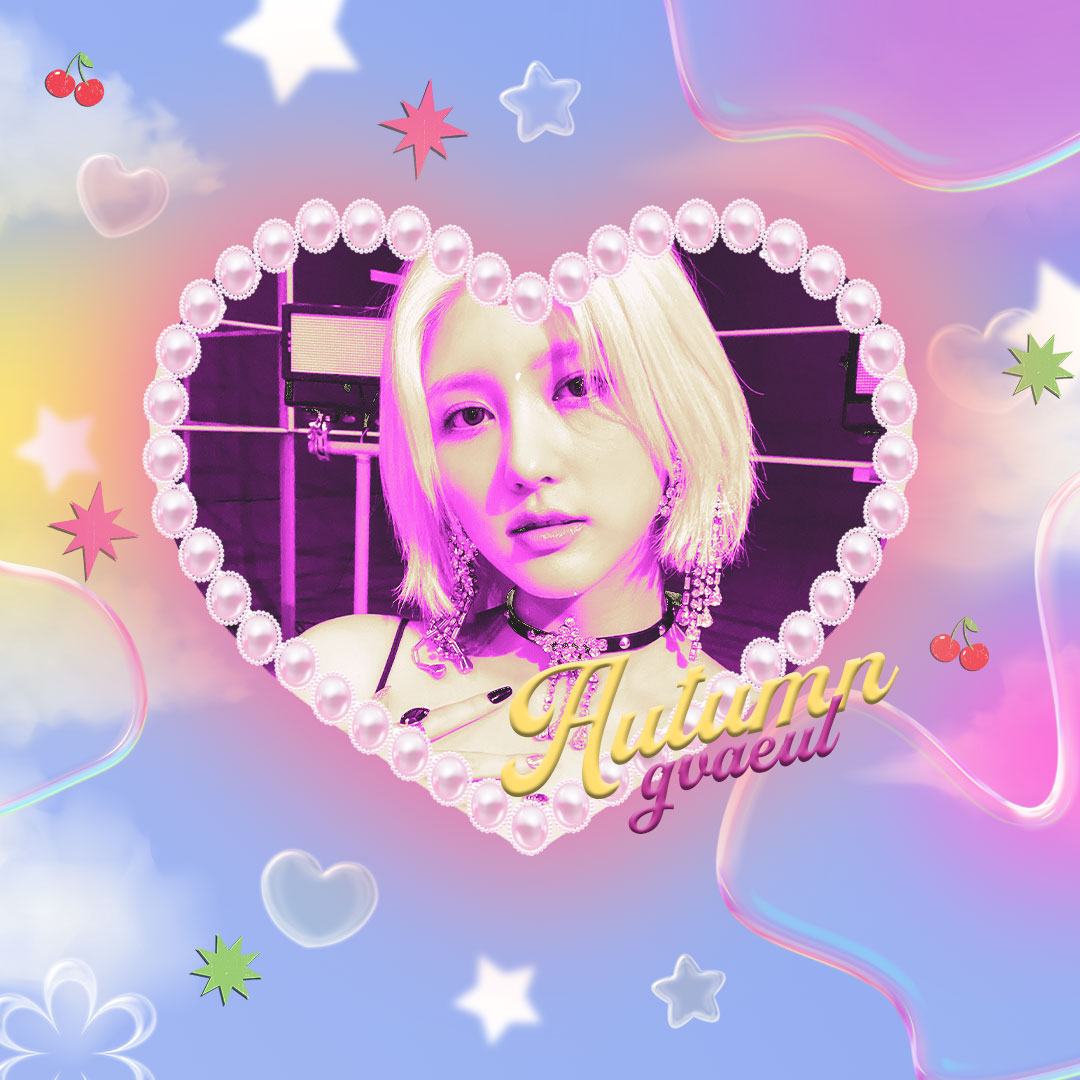 kimgeaul's tweet photo. #NewProfilePic https://t.co/uz4oKbxPJO