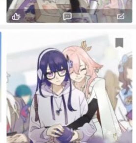 EimikoPosts's tweet photo. THE SAGA OF GAMER RAIDEN EI AND HER RICH &amp; CLINGY GF CONTINUES https://t.co/mZgQCjs24N