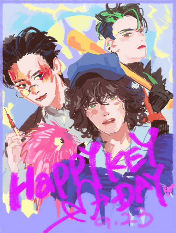 お誕生日おめでとー！ギリギリになった。。
#기범이태어난날_아니축하할수없겠죠 
#HAPPY_KEY_DAY #key #키 #기범