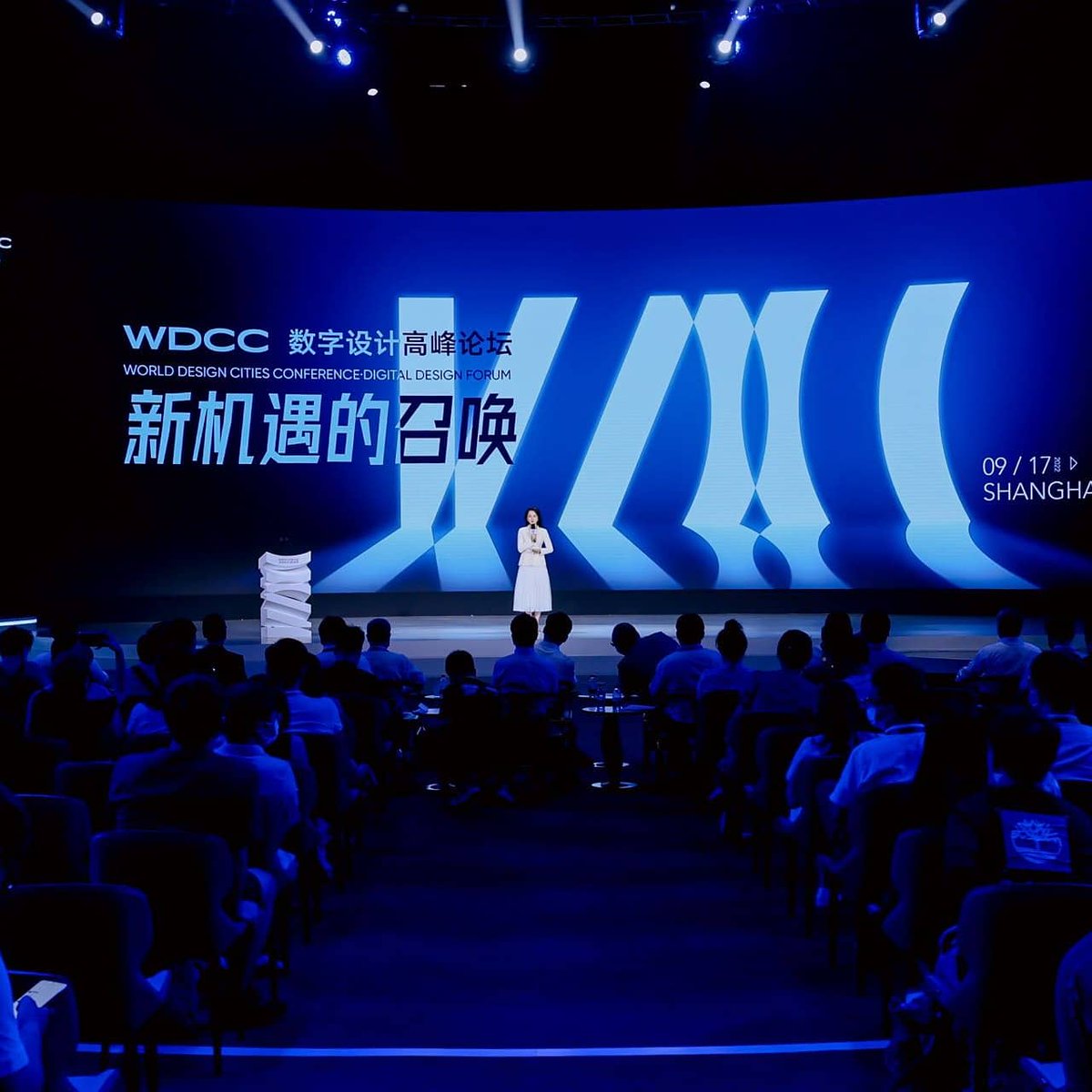 CitiesDesign's tweet photo. Digital Design Summit Forum organized by China Industrial Design Institute was held during the 2022 World Design Cities Conference. https://t.co/62MsDpDTEk