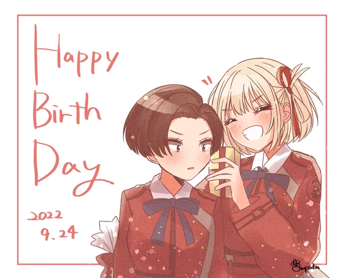 フキさん〜!!!おめでとう!!!ファースト組好き、、、、#春川フキ生誕祭2022#リコリコ 