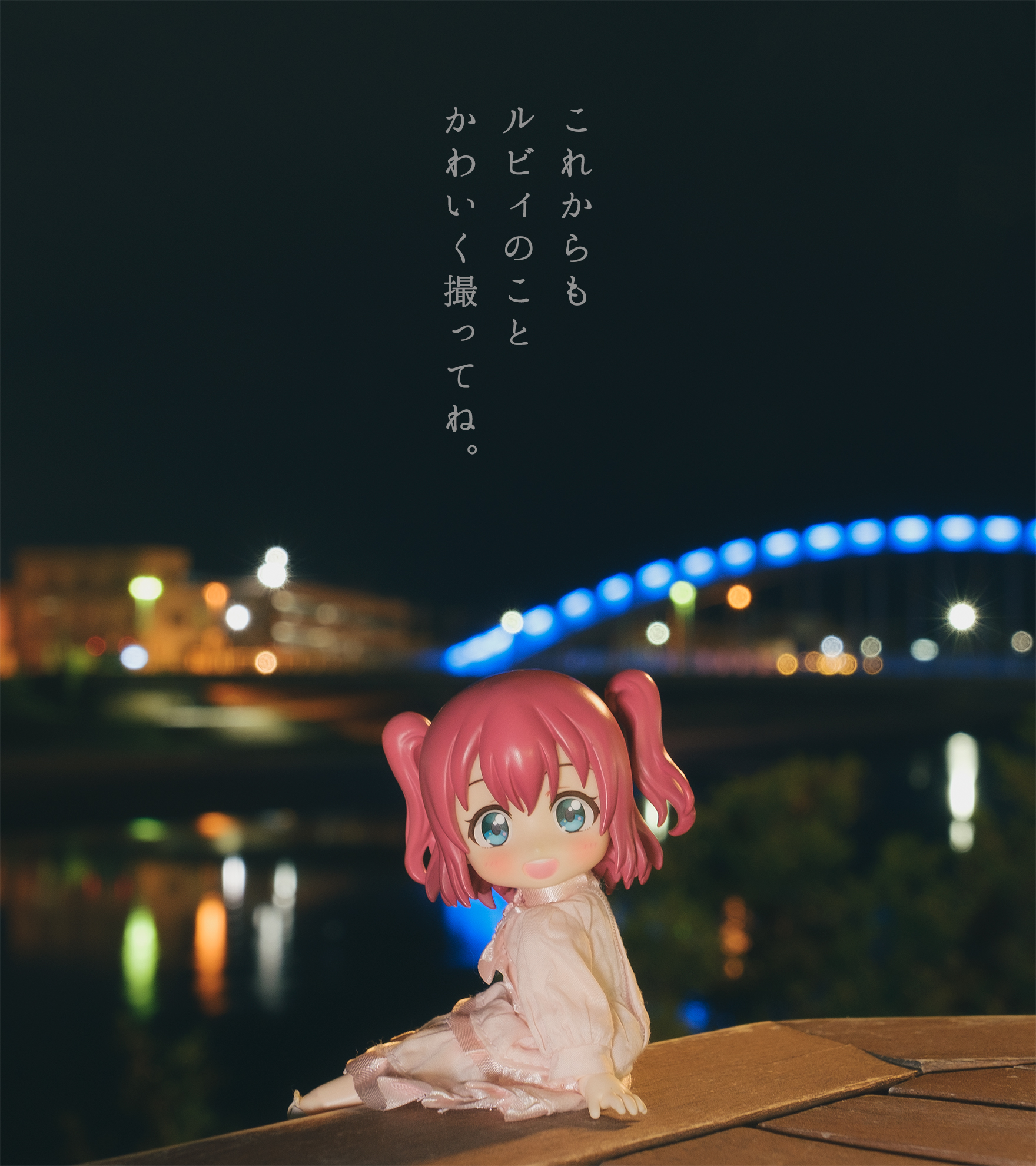 たかなつ 23kg Traveruby Twitter