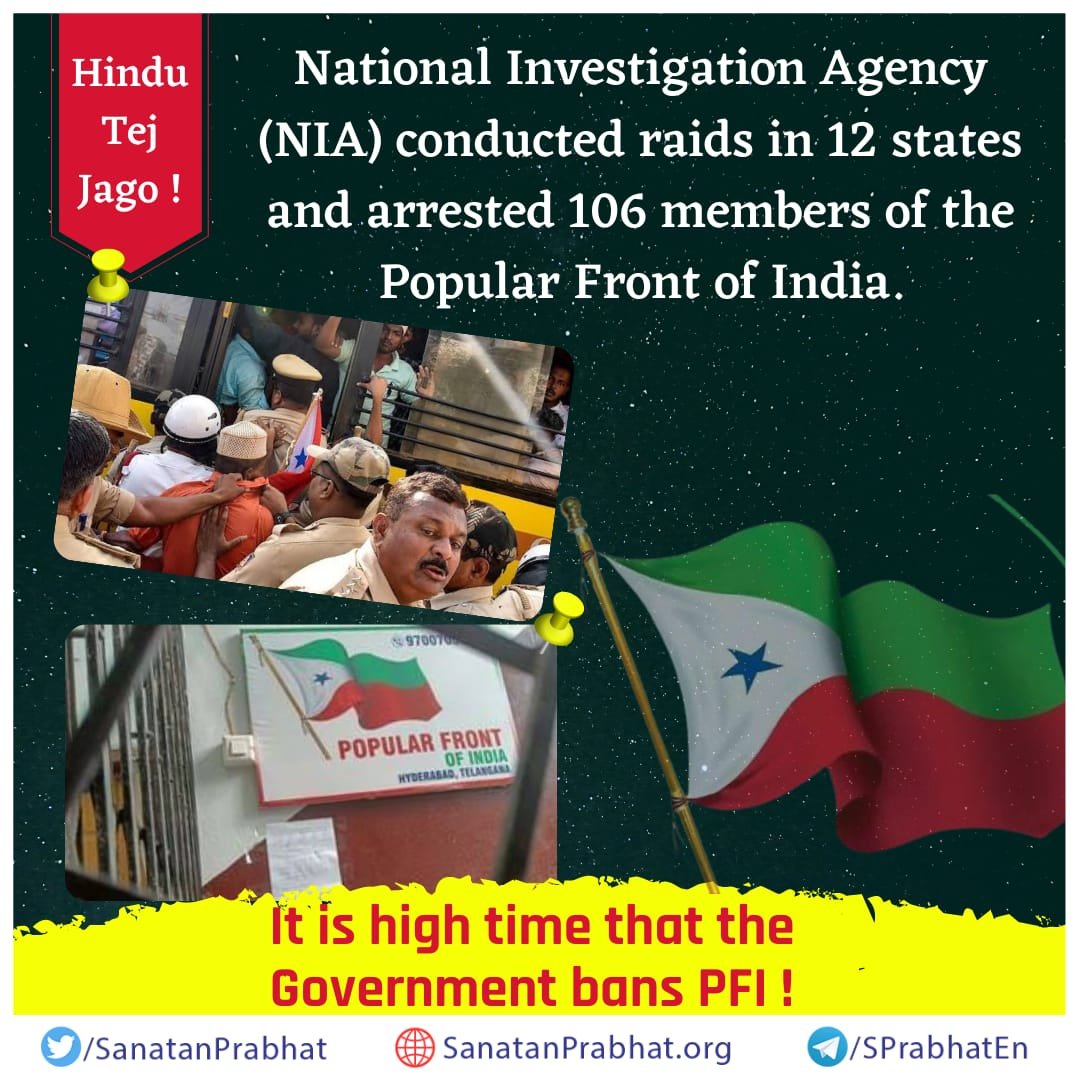 National Investigation Agency( #NIA ) conducted raids in 12 states and arrested 106 members of the Popular Front of India. It is high time that the Government bans PFI ! #BanPFI #PFICrackdown #NIARaids Mosque