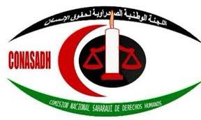 RasdToday's tweet photo. ⭕️Satisfacción en #CONASADH por dictamen de la #CorteAfricana sobre la #Ocupación de la #RepúblicaSaharaui🇪🇭 por #Marruecos🇲🇦
https://t.co/1R0VzM4zGq https://t.co/0jf94UhiOO