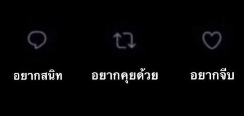 jelly_prn's tweet photo. รีแล้วเค้าจะไปคุย🤟🏻 https://t.co/BAm4tF8vea