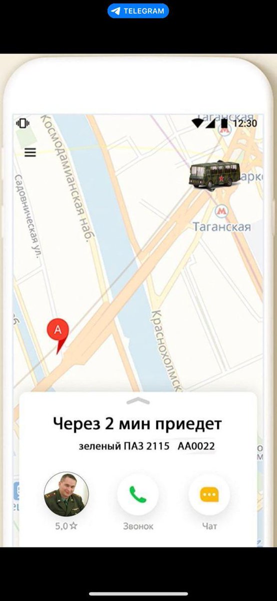 AlexanderEin's tweet photo. Это смешно. 😄😄😄
____ https://t.co/G6md7HpziZ