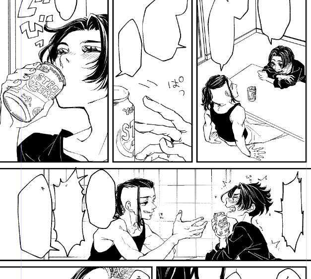 ドラマイ平和軸だよ 