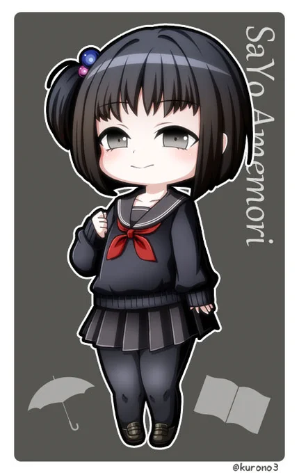 雨森小夜ちゃん(再掲) 