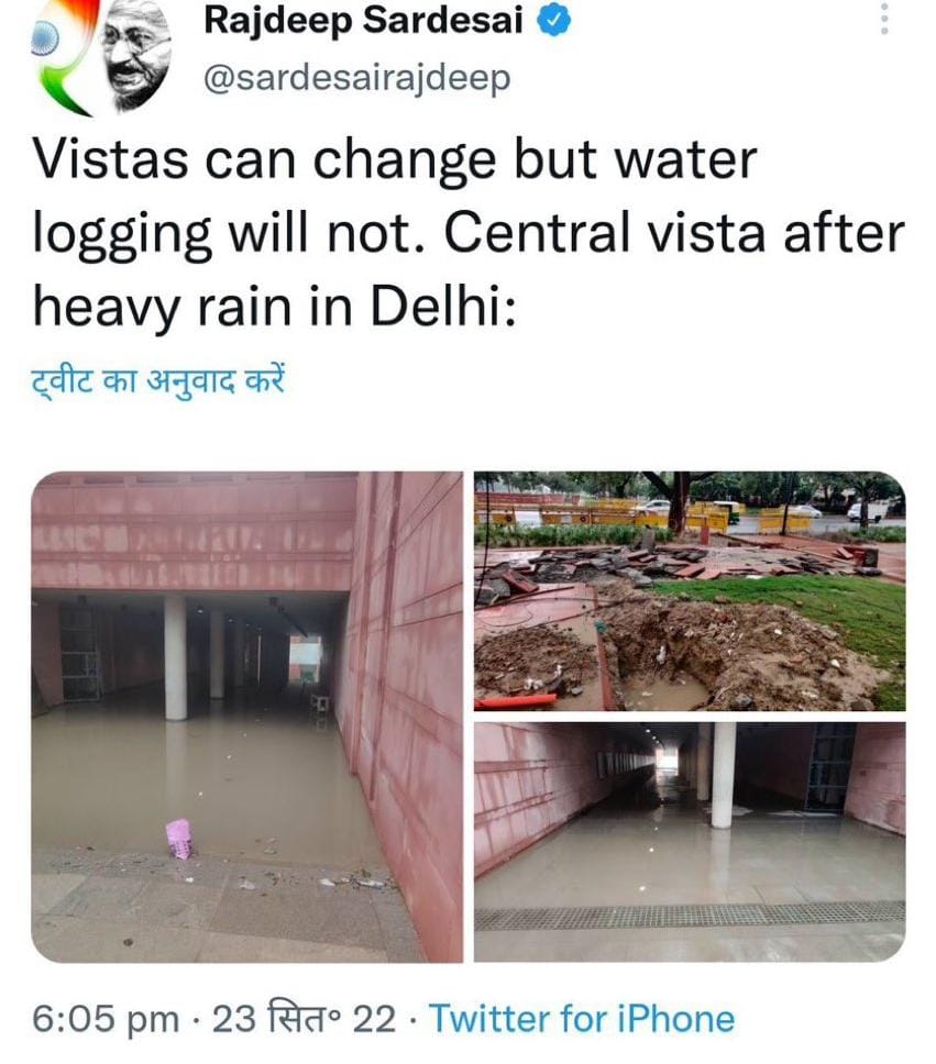 AshokShrivasta6's tweet photo. फिर #FakeNews फैलाई राजदीप सरदेसाई ने। सरकार को बदनाम करने के लिए ट्वीट की पुरानी तस्वीर।
ये कैसा पत्रकार है ? https://t.co/nhhl2c0vQu