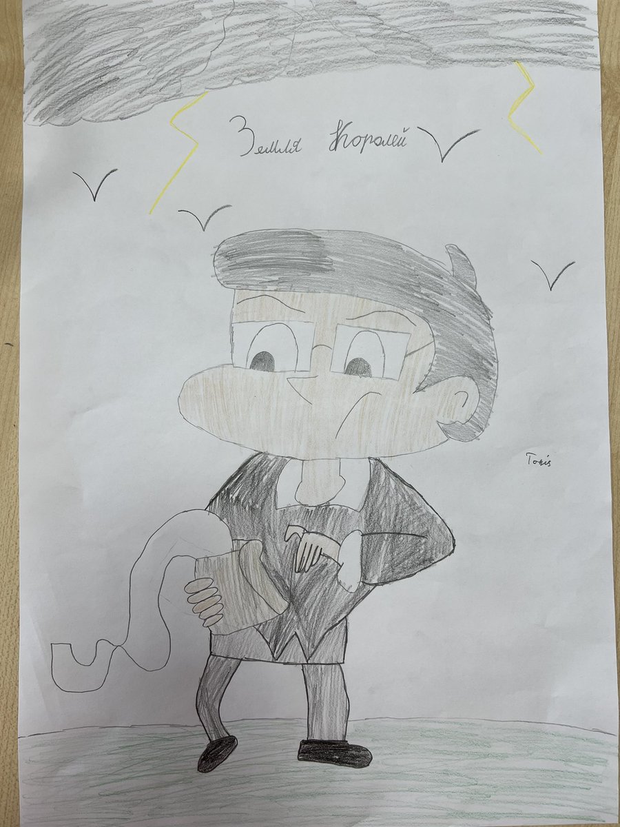 Goresbrook Primary School Reading tweet media