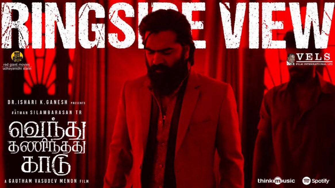 STR_The_Atman's tweet photo. Waiting 😍😍😍😍

#MuthuBhai 🔥🔥🔥

#RingSideView #VTK2
#SilambarasanTR https://t.co/xrqpzcw6jM