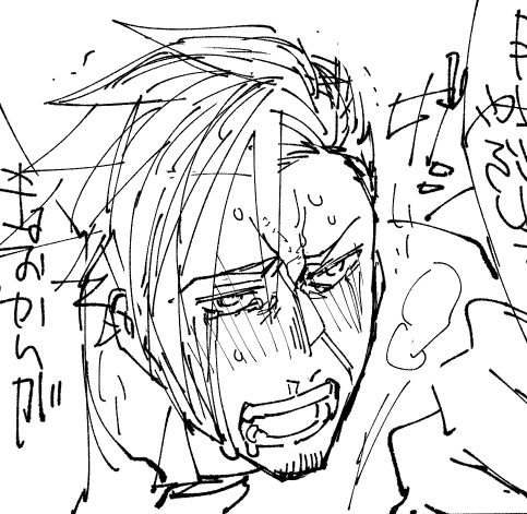 wip
明日か明後日ぐらいには一旦完結させたいな触手ネタ 