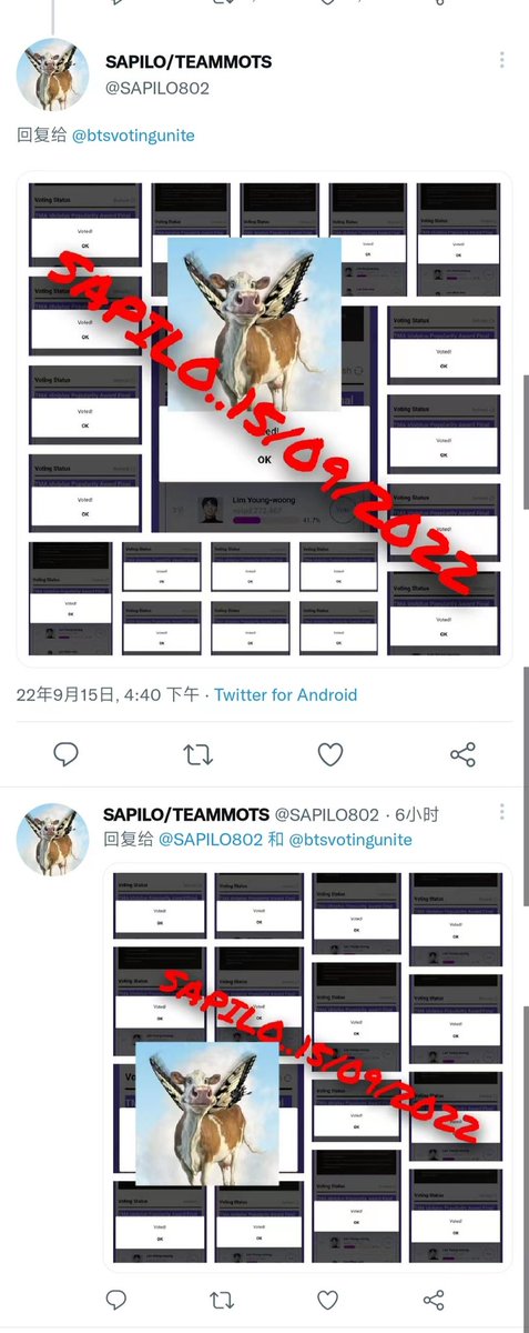 RachelAgnes18's tweet photo. 是不是别人不发火，就把别人当傻子
#팬앤스타_이중잣대 
FNS DOUBLE STANDARD #FNSDOUBLESTANDARD @thefactnews @thefact_TMA https://t.co/l6tdRLpR7I