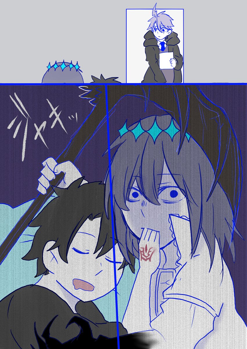 イチャバレ漫画と一期一会漫画 #ぐだオベ #Fate/GrandOrder(腐) https://t.co/nUQQnTOzQP 
