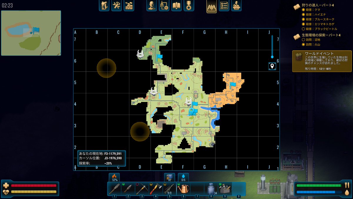 hosikuzuLife's tweet photo. やる事が多いwww
MAPの進捗はこんな。
このゲーム、拘るほど資源が鬼のように必要になるが
拘る前提のゲームらしく、とにかくやる事が多い。
久々に時間が溶ける実感を強く感じる。
#CryoFall https://t.co/Tv0U9RTM5y