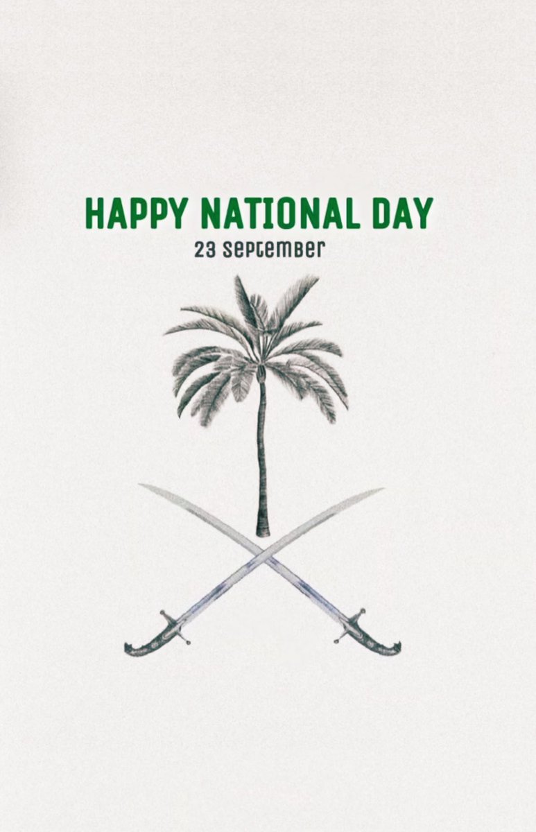 💚🇸🇦💚🇸🇦💚🇸🇦💚🇸🇦💚🇸🇦💚🇸🇦

عمري أنت يالسعودية يامملكتنا الحبيبة، ترابك و أرضك وناسك.

دمتي لي و لأولادي و أحفادي وطناً كريماً عزيزاً شامخاً بالأمن و الإيمان إلى أن يرثَ الله الأرض ومن عليها. 

💚🇸🇦💚🇸🇦💚🇸🇦💚🇸🇦💚🇸🇦💚🇸🇦

#اليوم_الوطني_السعودي_92
#SaudiNationalDay2022 
#SaudiArabia