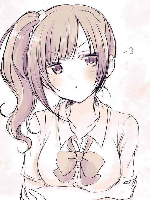 むう。 