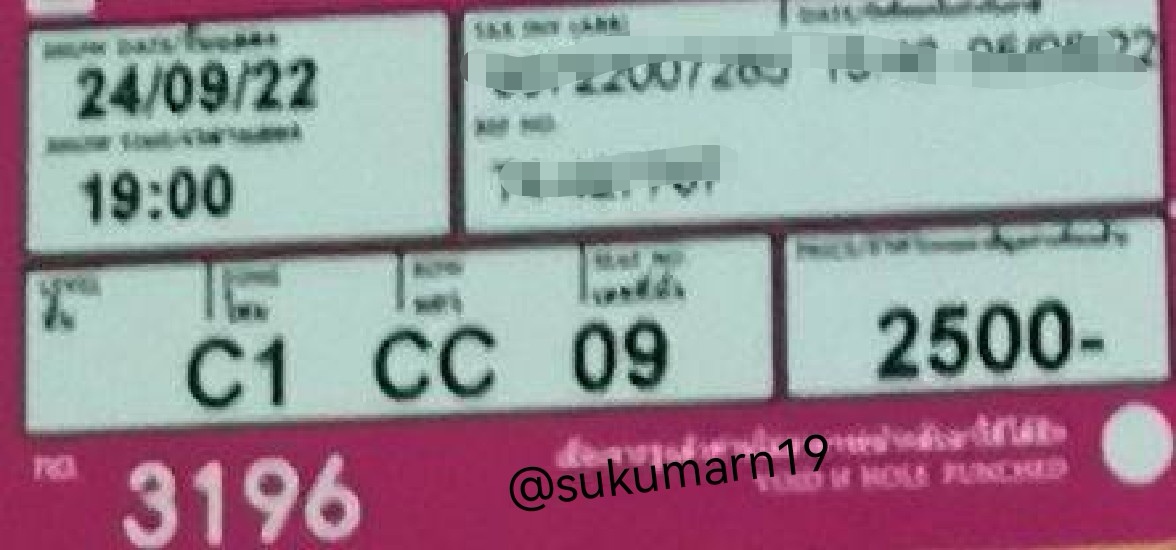 Sukumarn19's tweet photo. @Prasert7777 ได้บัตรรึยังคะ​ สนใจมั้ยคะ https://t.co/bJGyMMYaCL