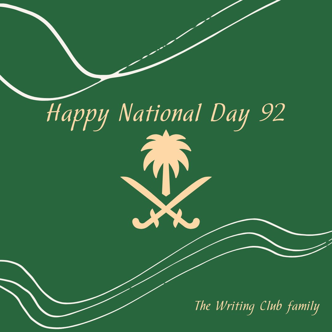 AUWritingClub's tweet photo. The AU writing club wishes you all a splendid National Day! https://t.co/qI1nH7AhwA
