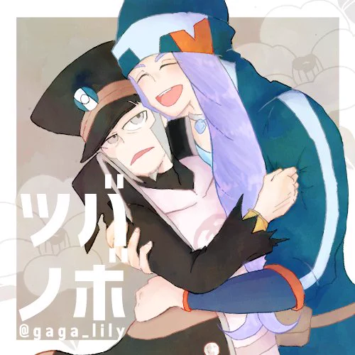 #3連休にフォロワーが増えなくてもいいから俺のツバノボを見てくれ
#ツバノボ #mellingo

ツバノボが好き!幸せになってね 